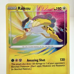 Raikou 050/185 Vivid Voltage NM Holo Foil Amazing Rare Pokemon Card - Image 2