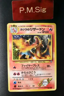 Blaine's Charizard No. 006 Gym Challenge 1999 Holo Rare Japanese Pokemon Card - Image 1
