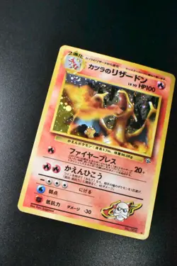 Blaine's Charizard No. 006 Gym Challenge 1999 Holo Rare Japanese Pokemon Card - Image 3