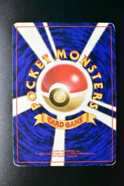 Blaine's Charizard No. 006 Gym Challenge 1999 Holo Rare Japanese Pokemon Card - Image 5