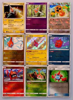 Pokemon Card Rotom Holo Rare 9 set Japanese - Image 1