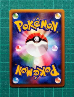 Pokemon Card Rotom Holo Rare 9 set Japanese - Image 3