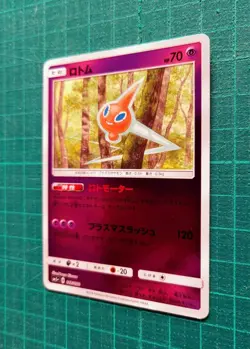 Pokemon Card Rotom Holo Rare 9 set Japanese - Image 4