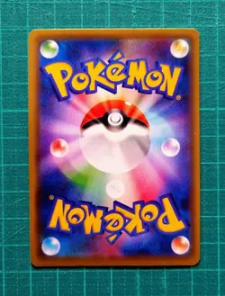 Pokemon Card Rotom Holo Rare 9 set Japanese - Image 5