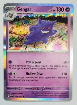 Gengar Cosmos Holo 094/165 Miscellaneous Cards & Products Holo EN Pokemon TCG - Image 1