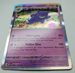 Gengar Cosmos Holo 094/165 Miscellaneous Cards & Products Holo EN Pokemon TCG - Image 2