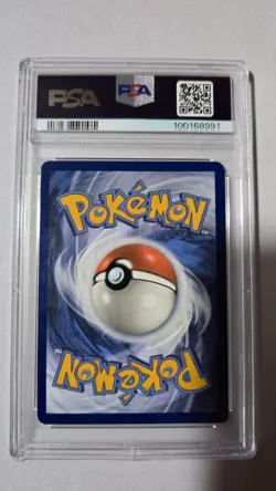 Terapagos ex 170/142 Stellar Crown Special Illustration Rare Pokemon PSA 10 GEM - Image 2