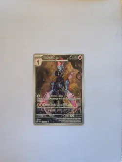Ceruledge Surging Sparks Illustration Rare Pokemon TCG Card 197/191 - Image 1