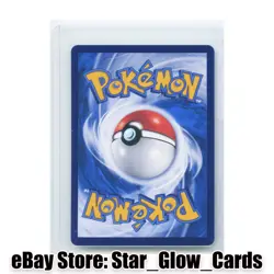 2026 Pokemon TCG S-Chinese Chimechoy Gem Pack Vol.5 CBB5C 11 07/07 Holo NM - Image 2