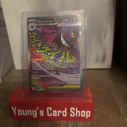 Mega Gengar EX 269/217 MAR Mega Attack Rare Ascended Heroes English Pokemon NM - Image 1