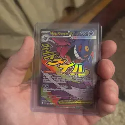 Mega Gengar EX 269/217 MAR Mega Attack Rare Ascended Heroes English Pokemon NM - Image 4