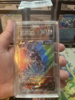 Pokemon Origin Forme Dialga V SR 075/067 Japanese Time Gazer TAG 7.5 Near Mint+ - Image 3