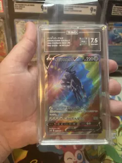 Pokemon Origin Forme Dialga V SR 075/067 Japanese Time Gazer TAG 7.5 Near Mint+ - Image 4
