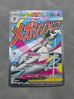 Pokemon Cards Ascended Heroes Lot - 15 Cards (2 MAR, 13 IR) ALL MINT CLEAN CARDS - Image 2