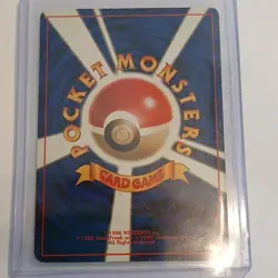 Pokemon TCG Lt. Surge's Pikachu City Gym Decks 025 Japanese 50 HP 1996 - Image 2