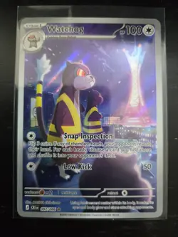 Pokemon TCG Watchdog Chaos Rising IR NM - Image 1
