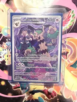 Hop's Trevenant 237/217 Illustration Rare ME: Ascended Heroes Pokemon Holo NM - Image 1