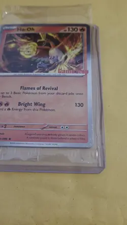 Ho-Oh 010/086 GameStop Promo Exclusive Stamped New Sealed Pokemon Chaos Rising💎 - Image 2