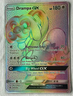 Drampa GX SECRET FULL ART HYPER RARE 160/145 Pokemon SM Guardians Rising NM HOLO - Image 1