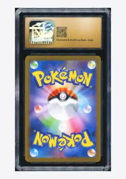 Pokemon CGC 10 PRISTINE AUTO 10 Double Colorless Energy Topaz 2023 #32 CLL JPN - Image 2