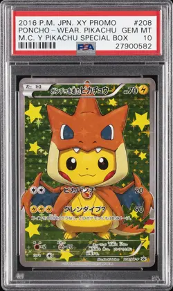 2016 POKEMON JAPANESE XY PROMO #208 PONCHO-WEARING PIKACHU PSA 10 - Image 1