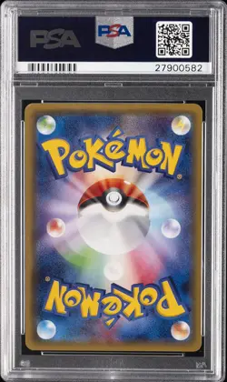 2016 POKEMON JAPANESE XY PROMO #208 PONCHO-WEARING PIKACHU PSA 10 - Image 2