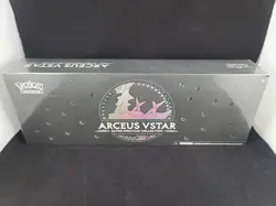 Pokemon TCG Arceus VSTAR Ultra Premium Collection Factory Sealed - Image 1