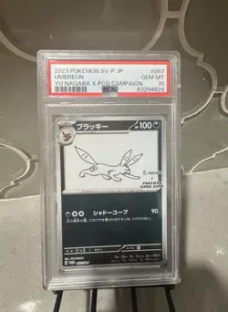PSA 10 Umbreon Pokemon 2023 Yu Nagaba X PCG Campaign Promo 067/SV-P - Image 1