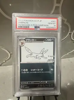 PSA 10 Umbreon Pokemon 2023 Yu Nagaba X PCG Campaign Promo 067/SV-P - Image 2