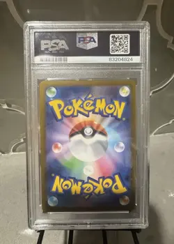 PSA 10 Umbreon Pokemon 2023 Yu Nagaba X PCG Campaign Promo 067/SV-P - Image 3