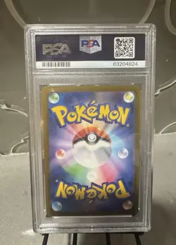 PSA 10 Umbreon Pokemon 2023 Yu Nagaba X PCG Campaign Promo 067/SV-P - Image 4