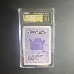 Pokemon Ditto CGC 10 108/PCG-P Japanese PCG-P Promo 2019 Regular TCG - Image 1