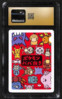 Pokemon Gengar Old Maid Babanuki Japanese CGC 10 Pristine - Image 2