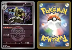 DUSKNOIR 074/193 HOLO (DUSK BALL) MEGA DREAM EX POKEMON JAPANESE NM - Image 1