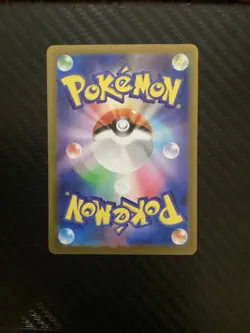 (Japanese) Mega Lopunny ex 100/080 SR - m2 Inferno X - Pokemon TCG (NM) - Image 2