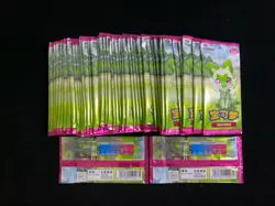 2025 Pokemon TCG S-Chinese Gem Pack Vol.1 #CBB1C Sealed Packs Lot*50 B IQ88 - Image 2