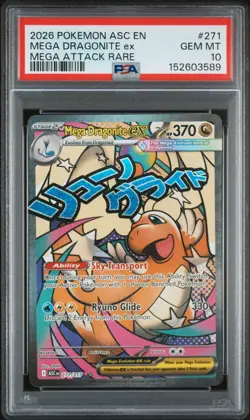 2026 POKEMON ASC EN-ASCENDED HEROES MEGA ATTACK RARE MEGA DRAGONITE EX PSA 10 - Image 1