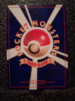 *SWIRL* Pokemon Vintage Japanese Dark Blastoise Holo #9 Team Rocket 1997 - Image 5