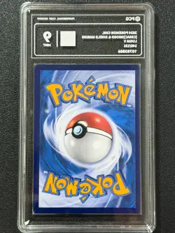 Pokemon PCG9 LUGIA V cs6nC 145/131 SR 2024 Chinese - Image 2
