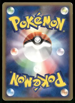 Charmander 009/052 Non Holo 2004 ex Starter Deck Pokemon Japanese - Image 2