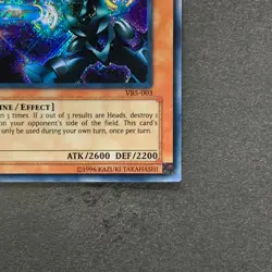 NM Barrel Dragon VB5-003 Secret Rare YuGiOh 530 - Image 5