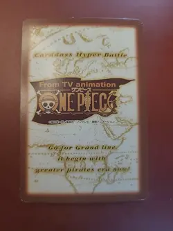 One Piece Cardass Hyper Battle Luffy Arlong S39 - Image 4