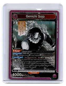 Union Arena #UE16BT/KGR-1-011 Genichi Sojo SR - Image 1