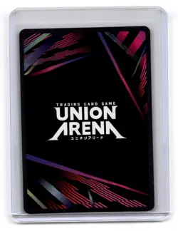 Union Arena #UE16BT/KGR-1-011 Genichi Sojo SR - Image 2