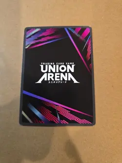 Shu Tsukiyama - Union Arena - Tokyo Ghoul - UE18BT/TKG-1-052 - SR - Image 2