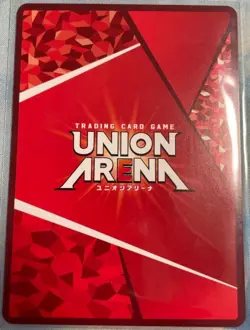 Makima SR Parallel Star 2 Union Arena Card Chainsaw Man Japanese Near Mint - Image 2