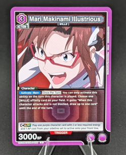 Union Arena Mari Makinami Illustrious UE15BT/EVA-1-056 (U) - UE15BT: Evangelion - Image 1