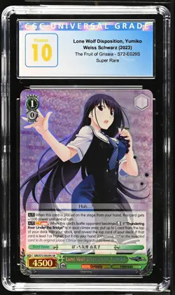 Weiss Schwarz GRADED Lone Wolf Disposition Yumiko SR PRISTINE 10 CGC ENGLISH - Image 1