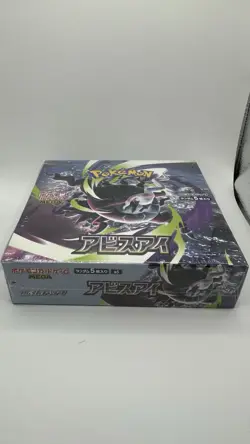 Pokemon Card Abyss Eye Booster Box Japanese Official Sealed Slit Shrink - Image 1