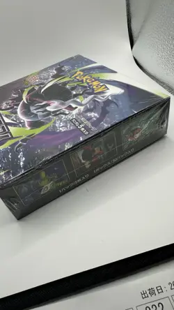 Pokemon Card Abyss Eye Booster Box Japanese Official Sealed Slit Shrink - Image 2